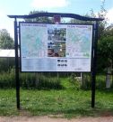 StendsTila2-Small